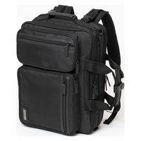 三洋 ブリーフケース 3WAY 740-1102-03 1個（直送品）