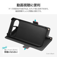 Google Pixel 9 Pro XL 薄型・軽量PUレザー手帳ケース 「Twoal W」 キャメル スタンド機能（直送品）