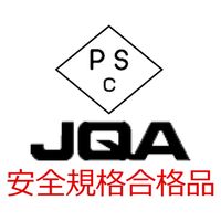 赤色レーザーポインター EM-16B 1本