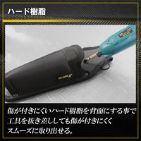 MASTER TOOL(マスターツール) ペンインパクト差しホック付 MH-PIBG 1個（直送品）