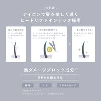 プロスタイル ヒートケア＆スタイリング ミストシャワー詰め替え 420ml