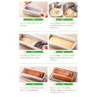 マルコメ ダイズラボ 大豆粉のパンミックス 150g×2袋 1個 グルテンフリー