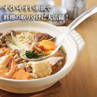 ヨシカワ レンゲスプーン クリア 小 2本セット 美味彩菜 SJ3472 1個