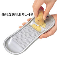 貝印 おろし器 おろし金 アルミ製 粗目 細目 薬味おろし付き 日本製 DH8031 1個