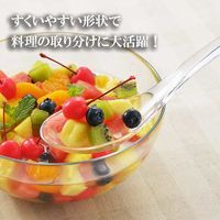 ヨシカワ レンゲスプーン クリア 大 美味彩菜 SJ3473 1個