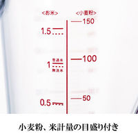 貝印 計量カップ 300ml 斜め 目盛り付き 日本製 DH8127 1個
