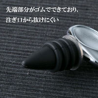 貝印 ワイン キャップ ボトルストッパー 栓 保存 DH8215 1個
