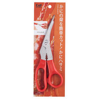 貝印 かにバサミ かに用 日本製 DH8202 1個