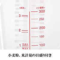 貝印 計量カップ 600ml 斜め 目盛り付き 日本製 DH8128 1個