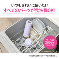 象印マホービン ステンレスマグ 0.48L ブラック SU-AA48-BA 1本