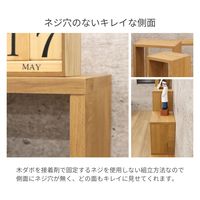 エイ・アイ・エス オープンラック スリム 幅500×奥行200×高さ300mm ブラウン OPRS-532 BR 1台（直送品）