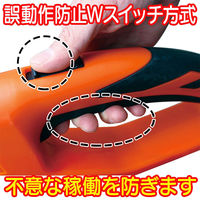 エアロボックス YARDFORCE 18Vコードレス高枝電動のこぎり 家庭用 伸縮式 2way Y3LS-C08-0000 1台（直送品）