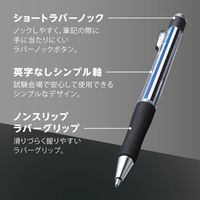 トンボ鉛筆 シャープペン モノワーク1.3mm芯 スモーク DPB-151B 1セット(1本×5)