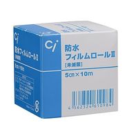 Ciメディカル Ci防水フィルムロールII 5cm×10m 63-4158-02 1箱(1巻)（直送品）
