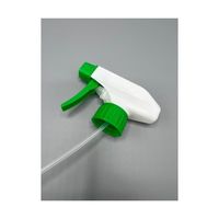 三宝化成 ガンスプレーTS01ーMC220P 緑 TS-01-MC220P(GR) 1本 62-2705-85（直送品）