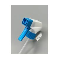 三宝化成 ガンスプレーTS01ーMC220P 青 TS-01-MC220P(BU) 1本 62-2705-87（直送品）