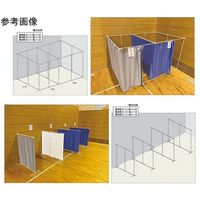 マシュール 連結衝立 180幅 ブルー MYRT180-180B 1セット 65-3366-84（直送品）