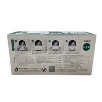 瑞光メディカル サージカルSHIPマスク ふつう 30枚入 SHIP0005 1箱(30枚) 9-1124-11（直送品）