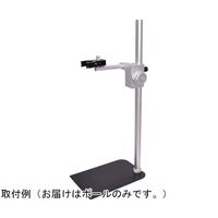 サンコー DinoーLiteスタンドRK06用 延長ポール DINORK06PL 1個 65-4351-75（直送品）