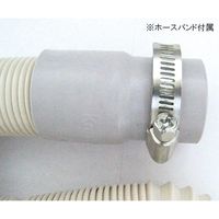 秋山産業 吸い込みゾウさん AVM-2 1本 62-1343-85（直送品）