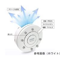 クリエイティブテクノロジー OiSHi white CT-OS01 1台 65-0597-02（直送品）