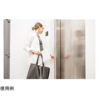 ペブルコーポレーション サーモゲート 零ーZEROー TG000 1台 64-9111-45（直送品）