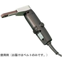 日本精密機械工作 サンダー用ベルト 30本 E2180 1セット(30本) 65-9563-18（直送品）