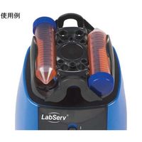 ウィザーライフサイエンス マルチユースボルテックスミキサー FS120349LJ 1個 65-4343-98（直送品）