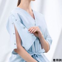 メディーズ 術前・術後衣(男女兼用) サックス フリー M862153-007 1枚 7-7058-11（直送品）