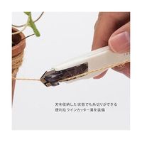 エスディアイジャパン プレシジョンカッター WPCK-01W 1個 63-7908-06（直送品）