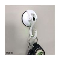 エスディアイジャパン 強力吸盤 スイングフック ホワイト WSW-W 1個 64-5078-04（直送品）