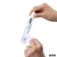 アズワン 体温計プローブ用カバー 100枚入 TPC-001 1箱(100枚) 8-629-01（直送品）