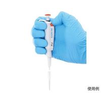 Microlit 小型定量ピペット(イジェクタ付き) 25μL JCSS校正証明書付 LILP-25 1台 4-2057-04-24（直送品）