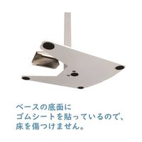 Joyfactory 足踏み式消毒スタンド IS-01 1台 65-8308-19（直送品）