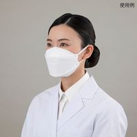 アズワン 口元空間広々マスク ホワイト 20枚入 7-8543-01 1箱(20枚)（直送品）