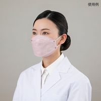 アズワン 口元空間広々マスク ピンク 20枚入 7-8543-02 1箱(20枚)（直送品）