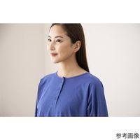 アズワン リアルスキンパジャマ3点セット(収納袋付き) ブルー 68-4038-09 1組（直送品）