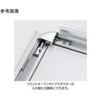 アズワン フロントオープンポスタースタンドA1(片面仕様)シルバー パンフレット差し付き 68-0588-61 1台（直送品）