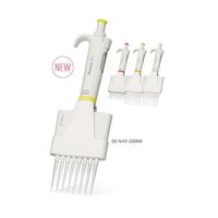 Nichipet Air Multi channel(10~100μL)8チャンネル JCSS校正証明書付 00-NAR-100M8/J-A（直送品）