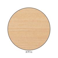 アズワン 木製移動式カウンター キャスター付 エクリュ 68-0987-34 1台（直送品）