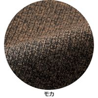 ケアファッション おしりスルッとパンツ(デイリーカチオン)モカ LL(股下55cm) 97642 1枚 68-0988-53（直送品）