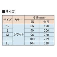 消防ユニフォーム 防風防寒礼装手袋 Sサイズ 68-1076-38 1双（直送品）