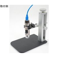 サンコー DinoーLite Edge S 3.0 DPQ/EDR/EDOF/AMR/eFLC 800x DINOAM73915MT8 1台（直送品）