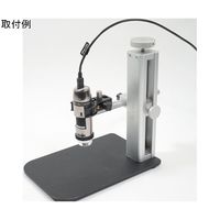 サンコー DinoーLite Edge S APL/AMR/FLC ELWD DINOAM7515MTFP 1台 68-1905-65（直送品）