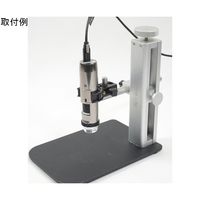 DinoーLite Edge U DPQ/EDR/EDOF/AMR/eFLC Polarizer(偏光) DINOAM8917MZT 1台（直送品）