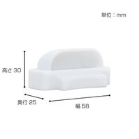 サンコー セナクール用排気口カバー SENASLHWH 1個 68-1905-80（直送品）