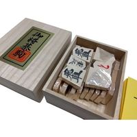 ミワックス 木製 将棋駒 68-1908-07 1セット（直送品）