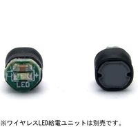 共立電子産業 ワイヤレスLED 黄色(5個入) KP-OSWM43-Y5W 1組(5個) 68-1984-72（直送品）