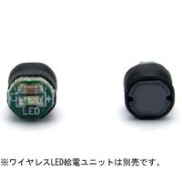共立電子産業 ワイヤレスLED 赤色(5個入) KP-OSWM43-R5W 1組(5個) 68-1984-74（直送品）