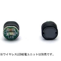 共立電子産業 ワイヤレスLED 青色(5個入) KP-OSWM43-B5W 1組(5個) 68-1984-77（直送品）